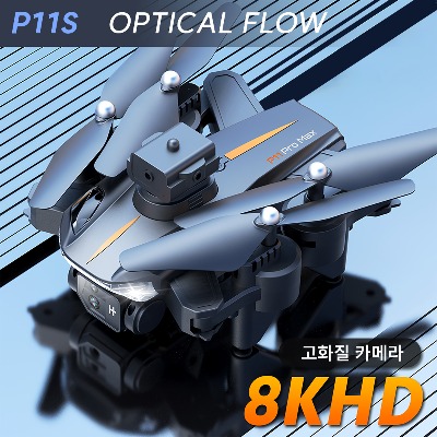 P11S 장애물 회피 드론 8K HD 듀얼카메라 OPTICAL FLOW